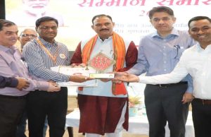 टीबी मुक्त ग्राम पंचायत कार्य में उत्कृष्ट प्रदर्शन के लिए छत्तीसगढ़ को मिला राष्ट्रीय सम्मान : मंत्री जायसवाल