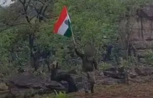 छत्तीसगढ़-तेलंगाना सीमा: जवानों का नक्सलियों के कब्जे वाली पहाड़ी पर कब्जा