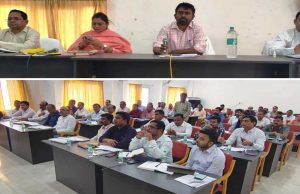 अमृत धारा डीपीआरसी भवन में समय सीमा की बैठक सम्पन्न