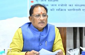 एआई डाटा सेंटर पार्क नवा रायपुर का मुख्यमंत्री विष्णु देव साय 3 मई को करेंगे भूमिपूजन