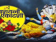 देवशयनी एकादशी से गुरु पूर्णिमा तक, आषाढ़ माह 2025 में आएंगे ये प्रमुख व्रत-त्योहार