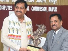 रायपुर : जिला उपभोक्ता आयोगोें के अध्यक्ष एवं सदस्यों का एक दिवसीय प्रशिक्षण कार्यशाला सम्पन्न