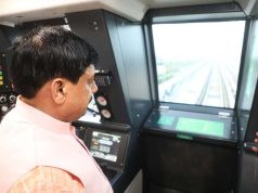 CM यादव ने नव-उद्घाटित इंदौर मेट्रो रेल परियोजना के गांधीनगर स्थित देवी अहिल्याबाई मेट्रो स्टेशन का निरीक्षण किया