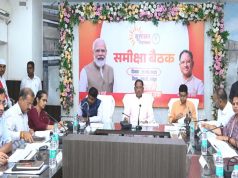 CM साय बोले डिजिटल गवर्नेंस को बढ़ावा दें और समय प्रबंधन पर रखें ध्यान, देरी से न्याय मिलना, न्याय नहीं मिलने के बराबर है