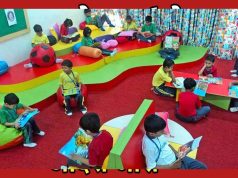 बाल वाटिका अरुण, उदय और प्रभात के नाम से जाना जाएगा, नर्सरी, केजी-1 और केजी-2 के पारंपरिक नाम बदले