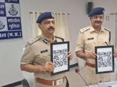 पुलिस ने थानों में क्यूआर कोड लगाए, थाने की कार्यप्रणाली पर नजर रखी जा सकेगी, आम नागरिक भी अपने अनुभव साझा कर सकेंगे