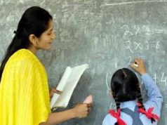 छत्तीसगढ़ में होगी शिक्षकों की भर्ती, प्रथम चरण में 5,000 पदों पर होगी नियुक्ति