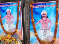 राजा भभूतसिंह कोरकू — एक नाम नहीं, एक स्वाभिमान की ज्वाला हैं, जो आज भी सतपुड़ा की वादियों में गूंजती है