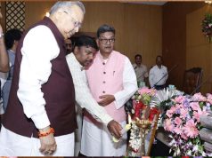 विधानसभा में मंत्रियों एवं सदस्यों के निज सचिव/निज सहायक के लिए आयोजित एक दिवसीय प्रशिक्षण कार्यक्रम सम्पन्न हुआ