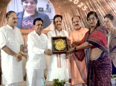 ग्लोबल वेलफेयर स्माइल फाउंडेशन द्वारा एंटी टोबैको कॉन्क्लेव का आयोजन किया गया