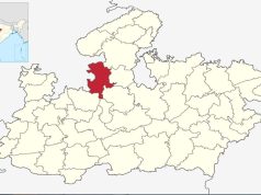 गुना नगरपालिका को नगर निगम का दर्जा दिलाने के लिए फाइलें तेजी से दौड़ रही