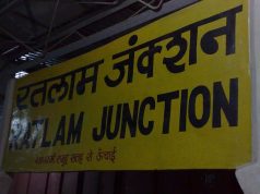 रतलाम रेल मंडल के नोटिस से रिटायर हो रहे कई कर्मचारी परेशान, विभाग ने कर्मचारियों को दिया रिकवरी नोटिस
