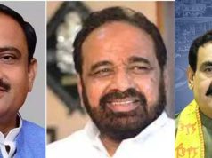 हाशिए पर भेजे गए दिग्गज नेताओं की किस्मत चुनाव के करीब डेढ़ साल बाद चमकती दिख रही, पीएम मोदी से हुई मुलाकात