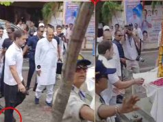 राहुल गाँधी ने किया दादी का अपमान, जुते पहनकर फोटो पर पुष्प अर्पित किए