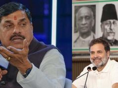 ‘तीन प्रकार के घोड़े’ बयान पर घिरे राहुल गांधी, एमपी बीजेपी ने दिया करारा जवाब- ‘गधों की महफिल में घोड़े…’