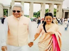 सांसद महुआ मोइत्रा ने कर लिया विवाह , बीजेडी के पिनाकी मिश्रा बने जीवनसाथी