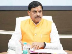 किराएदारी अधिनियम लागू करेगी मध्य प्रदेश सरकार, प्रत्येक जिले में बनाया जाएगा किराया अधिकरण