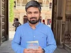 बीजेपी में जाने के लिए माफी मांगने लगे मनीष कश्यप, चनटपिया से फिर लड़ेंगे विधानसभा चुनाव?