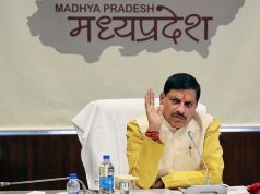 मध्यप्रदेश के हिल स्टेशन पचमढ़ी में कल मोहन कैबिनेट, राजा भभूत सिंह की स्मृति में होगा पार्क का नामकरण