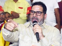 अशोक चौधरी जितनी बार चाहें मानहानि, एफआईआर करा लें, प्रशांत किशोर किसी से डरने वाला नहीं है: जन सुराज संस्थापक