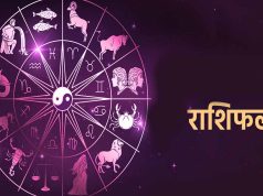 15 जून 2025 रविवार, सूर्य की तरह चमकेगा इन राशियों का भाग्य