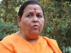 राहुल गांधी को इतनी भी अंग्रेजी नहीं आती कि वे दोनों शब्दों का अंतर समझ सकें- उमा भारती
