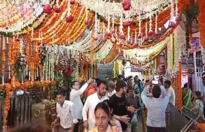बोल बम की गूंज से शिवमय हुआ ओंकारेश्वर, श्रद्धालुओं का उमड़ा जनसैलाब