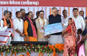 मुख्यमंत्री साय का संकल्प: छत्तीसगढ़ बनेगा देश का मॉडल राज्य