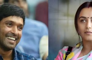 नेशनल अवॉर्ड की रेस में रानी मुखर्जी और विक्रांत मैसी! जल्द होगा फैसला