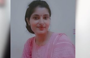 कटनी की अर्चना तिवारी का 6 दिन बाद भी कोई सुराग नहीं, यूथ कांग्रेस ने रखा ₹51 हजार का इनाम