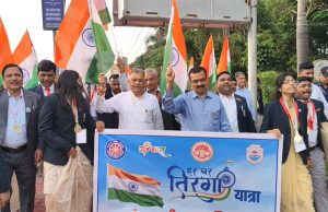 विश्व एक बाजार नहीं, विश्व एक परिवार है : उच्च शिक्षा मंत्री परमार
