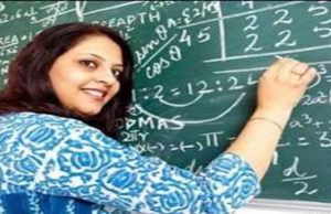 एमपी में 7 हजार से ज्यादा असिस्टेंट प्रोफेसर पद खाली, भर्ती पर सस्पेंस
