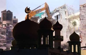 भोपाल में 2 मस्जिदों को हटाने का आदेश, माहौल गरमाया; वक्फ बोर्ड हाईकोर्ट पहुंचा