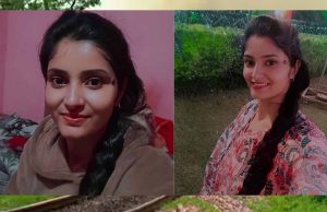 ट्रेन से लापता अर्चना तिवारी केस में नया मोड़, 13 दिन बाद मिला अहम सुराग