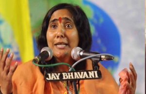 साध्वी ऋतंभरा के विवादास्पद बयान पर खूब खिंचाई, ‘लड़कियां नंगी होकर काम’ टिप्पणी से मचा हंगामा