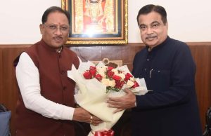 मुख्यमंत्री साय की पहल से खुला विकास का रास्ता, चार नए पुलों का भूमि पूजन जल्द
