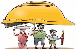 श्रम स्टाट रेटिंग की परिकल्पना के साथ श्रम सुरक्षा प्रावधानों का होगा बेहतर परिपालन