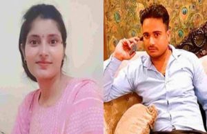 MP में ट्रेन से गायब अर्चना तिवारी यूपी के लखीमपुर खीरी में बरामद, नेपाल बॉर्डर के पास पुलिस ने किया कब्जा