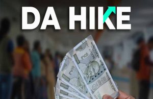 MP में कर्मचारियों-अधिकारियों का डीए 3 साल में 30% बढ़ेगा, 2028-29 तक 94% तक पहुंचेगा