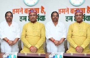 लुण्ड्रा को मिला 10 करोड़ का विद्युत विस्तार, CM साय ने दी स्वीकृति, लो वोल्टेज की समस्या से मिलेगी ग्रामीणों को राहत