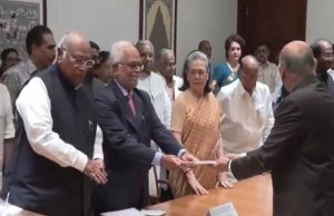 सुदर्शन रेड्डी ने उपराष्ट्रपति पद के लिए भरा पर्चा, सोनिया गांधी और विपक्षी नेता रहे साथ