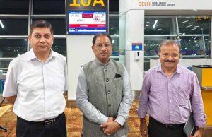 रायपुर : मुख्यमंत्री विष्णु देव साय के नेतृत्व में छत्तीसगढ़ का प्रतिनिधिमंडल जापान एवं दक्षिण कोरिया के दौरे पर