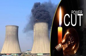 मध्य प्रदेश में बिजली संकट गहराने की आशंका, 500 मेगावाट यूनिट दो साल तक बंद रहेगी
