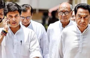 कमलनाथ का खुलासा: सिंधिया ने MP कांग्रेस सरकार को बगावत में बदलने का फैसला क्यों लिया