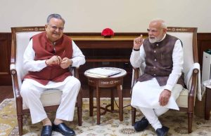 छत्तीसगढ़ विधानसभा अध्यक्ष डॉ. रमन सिंह ने प्रधानमंत्री नरेंद्र मोदी को नवीन विधानसभा भवन लोकार्पण के लिए किया आमंत्रित