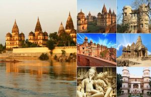 म.प्र. के पर्यटन स्थलों ने वैश्विक पटल पर बनाई पहचान, देश-विदेश के पर्यटकों को भा रहा है मध्यप्रदेश