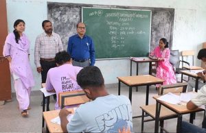 CG व्यापम परीक्षा में ड्रेस कोड सख्त: आधी बांह जरूरी, धार्मिक पोशाक की होगी जांच