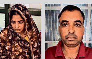 सागर सामूहिक आत्महत्या कांड में चौंकाने वाला मोड़, पारिवारिक विवाद बना कारण