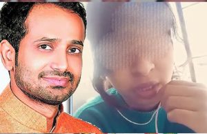 कांग्रेस विधायक हेमंत कटारे पर रेप केस की दोबारा जांच, सुप्रीम कोर्ट का आदेश