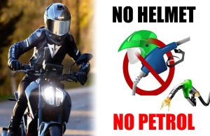 नो हेलमेट, नो पेट्रोल’ को हाईकोर्ट की मंजूरी, इंदौर में जारी रहेगा सख्त आदेश